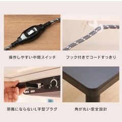 こたつテーブル　白の画像