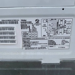 🌸 Haier 全自動電気洗濯機　JW-K42Kの画像