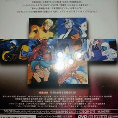 ガンダム　逆襲のシャア　DVD 中古の画像