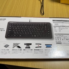 エレコム　有線キーボード　TK-FCM077PBKの画像