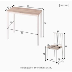 🪑 1人用デスク＆チェアセット（充電ポート付き）／Desk & Chair Set with Outlets ⚡【Pickup Only】の画像