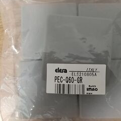 ELESA製パイプ用エンドキャップ　PEC-Q60-GR（5個/袋）※3袋割引有の画像