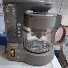 コーヒーセットの画像