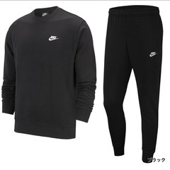 NIKEセットアップM 黒とグレー2セットの画像