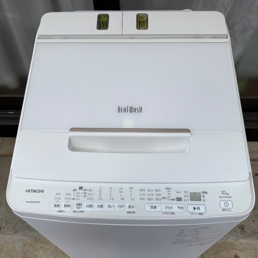 ⭐️HITACHI 洗濯機 BEAT WASH 2021年製 10Ｋg 配送3000~ その他多数出品中‼️