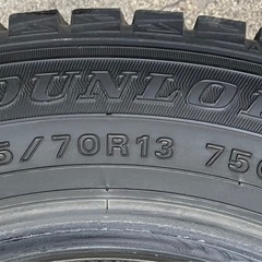 8.中古スタッドレス4本　ダンロップWINTER MAXX 2019年製　155/70R13の画像