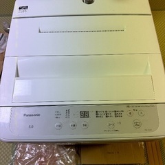 Panasonic 洗濯機　NA-F5B1 2023年製の画像