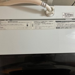 ハイアール 洗濯機 5.5kgの画像
