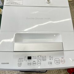 東芝 洗濯機 AW-45GA2 2022年製 4.5キロ 単身サイズの画像