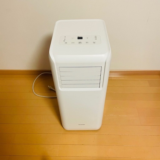 決まりましたアイリスオーヤマ スポットクーラー