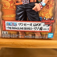 【未開封】ワンピース　ポートガス・D・エース　フィギュアの画像