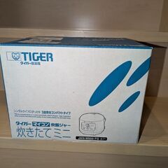 今日連絡来た人に！早いもの勝ち♪の画像