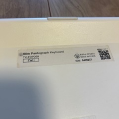 ELECOM キーボードの画像