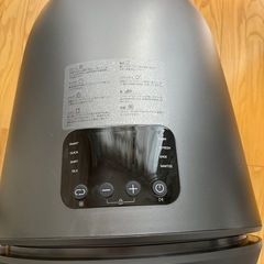 衣類乾燥機　morusの画像