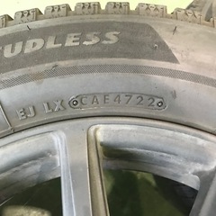 15インチ！5.5J +45 PCD100 4穴 ブリザック VRX２185/65R15  ４本セットの画像