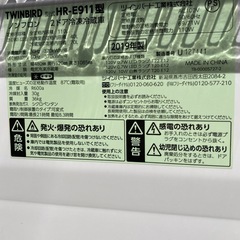 ２枚冷蔵庫の画像