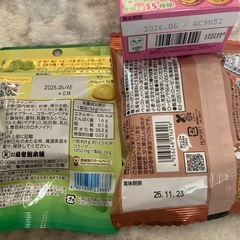 オレオ　お菓子　まとめ売りの画像
