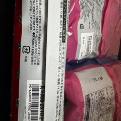 ディズニー お菓子の画像