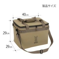 DOD クーラーボックス ソフトくらお 23L の画像