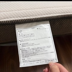 ニトリ　マットレスの画像