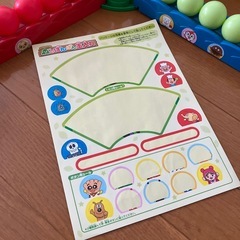 アンパンマン 玉入れゲームの画像