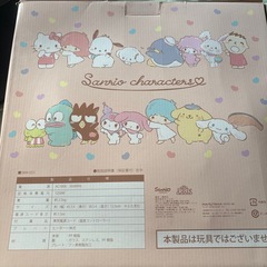 サンリオ ホットプレートの画像