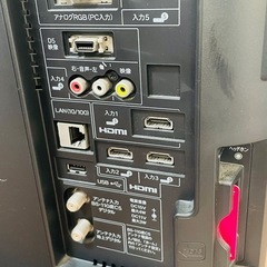 SHARP 液晶テレビ2013年製の画像