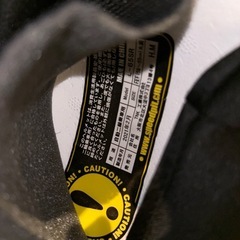 【美品】バイクヘルメットの画像