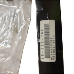 未使用品　ハスクバーナ545 セットの画像