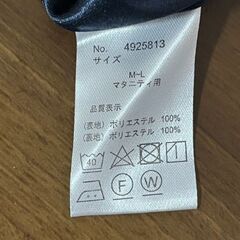 授乳もできるワンピースです。の画像