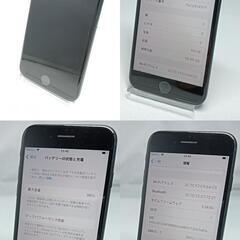 整備済！　iPhoneSE3　A2782　64GB　本体　ミッドナイト　SIMフリー　256069899の画像