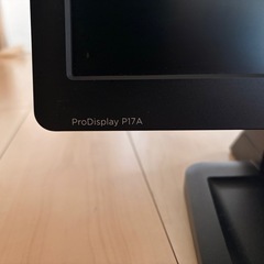 PCモニター　HP Pro Display P17Aの画像