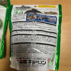 プレコエサ二個の画像