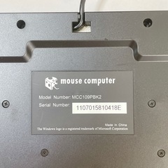 キーボードの画像