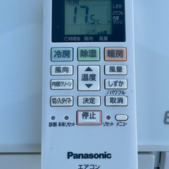 エアコン① 取り付け込み 2020 パナソニック 主に6畳用(6〜9畳まで) 2.2kw の画像