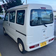 車検R8.2まで☆オートマすぐ乗れますの画像