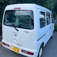 車検R8.2まで☆オートマすぐ乗れますの画像