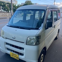 車検R8.2まで☆オートマすぐ乗れますの画像