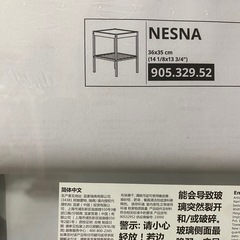 新品未使用IKEA棚の画像