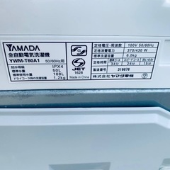 ✅ヤマダ電機洗濯機✅ ✅YWM-T60A1✅の画像