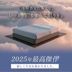 MyComfort 枕 低反発 首が痛くならない まくら pilow 安眠枕の画像