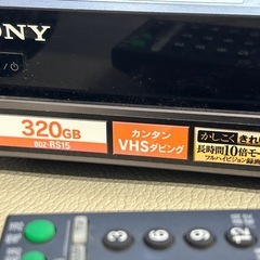 SONY　ブルーレイDVDレコーダー320Gの画像