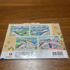 シールブック　かがやき　新幹線の画像