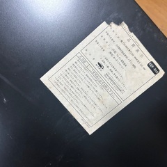 無料　折りたたみ式テーブルの画像