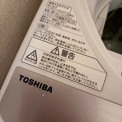 TOSHIBA 洗濯機 ごきろ5キロの画像