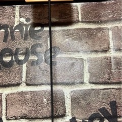 あらいぐまラスカル上下に鳴きながら登るぬいぐるみの画像