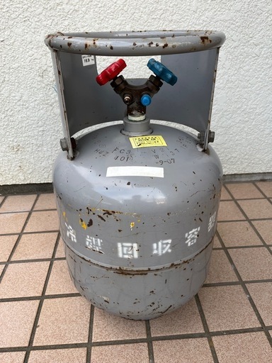 【譲ります】フロン回収ボンベ FC3 21L