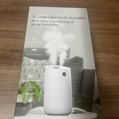 加湿器　超音波式　新品の画像