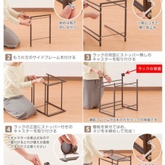 【新品】スチールラック 2段の画像