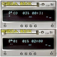 DENON「D-MG33」ラピシアシリーズ CD・MDコンポの画像